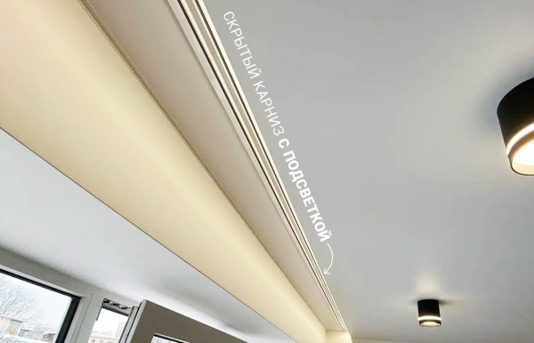 Ниша под карниз