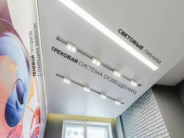 ПРИВЕДИ ДРУГА